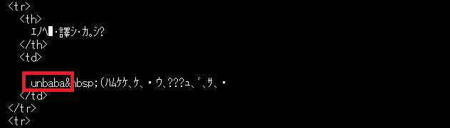 f:id:cdi-teshima:20160530184318p:plain