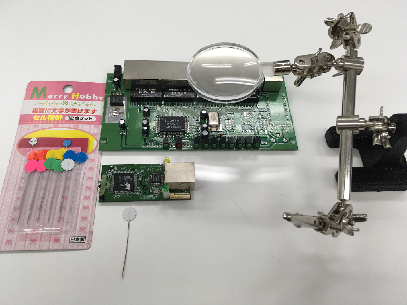 Featured image of post 組込機器の診断・練習風景（足上げ編）