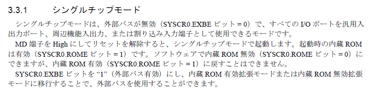 f:id:cdi-teshima:20160621162920p:plain