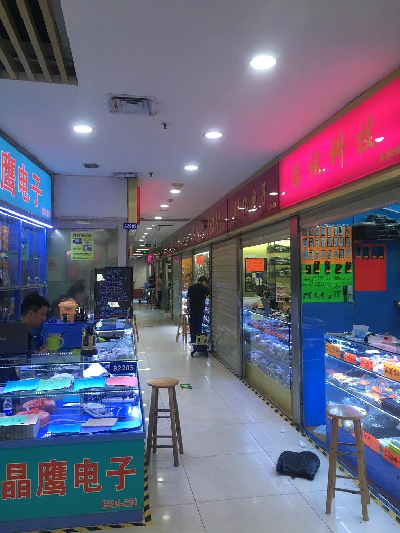 Featured image of post 中国の深センへ行ってきました