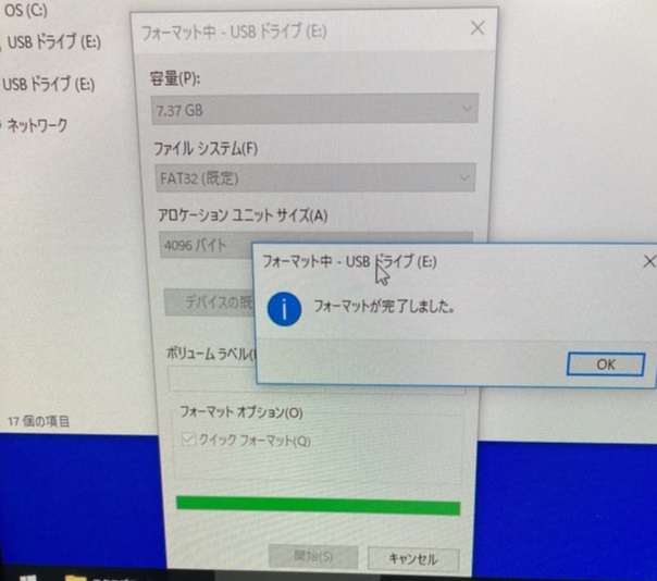 f:id:cdi-teshima:20211201231916j:plain