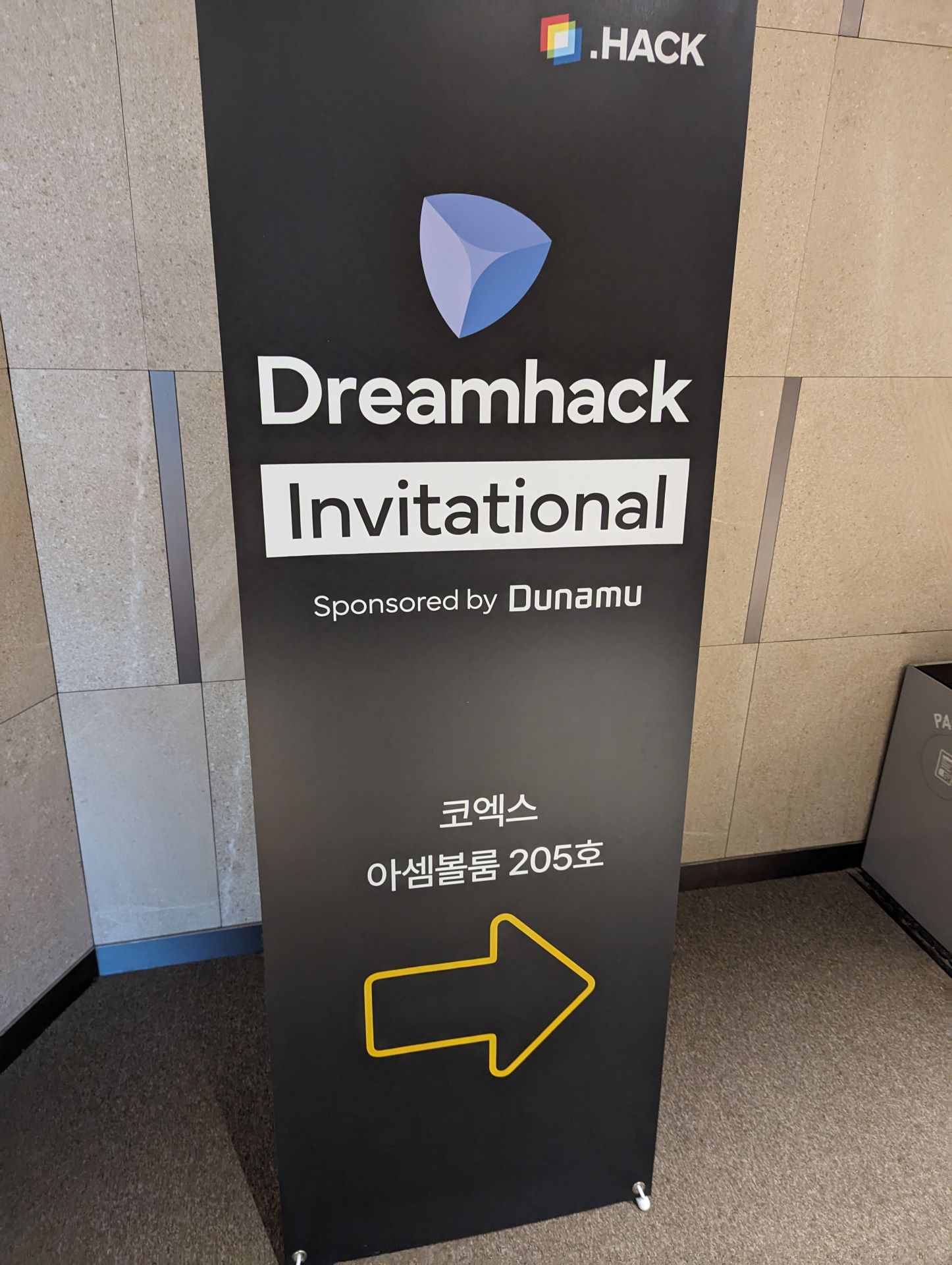 Featured image of post Dreamhack Invitational 参加記