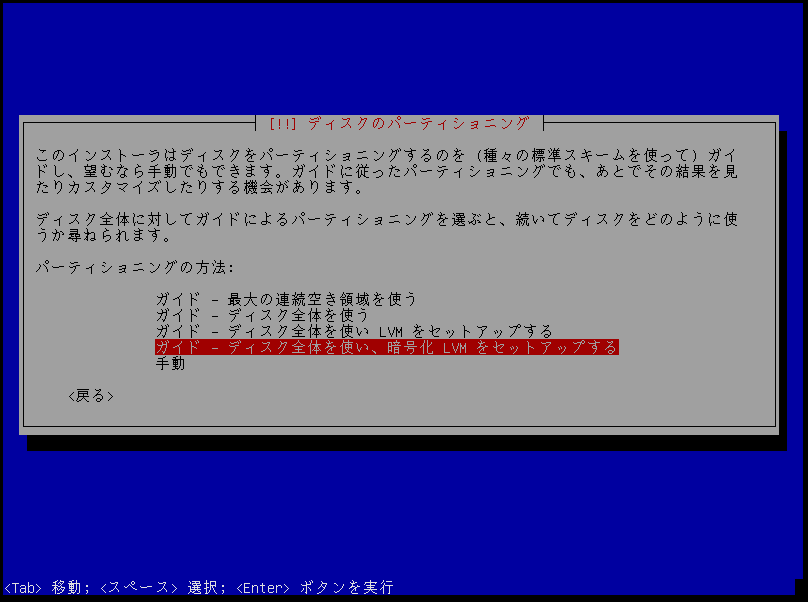yuji-matsunaga_20200706114107